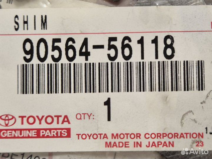 Шайба дифференциала Toyota Rav4 40