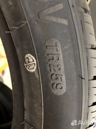 Triangle TR259 265/50 R20