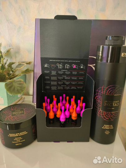 Шампунь для волос профессиональный