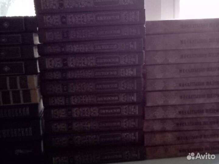 Собрание сочинений издательства 