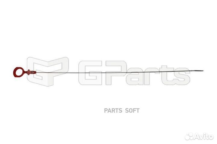Gparts VO271670 Щуп масляный