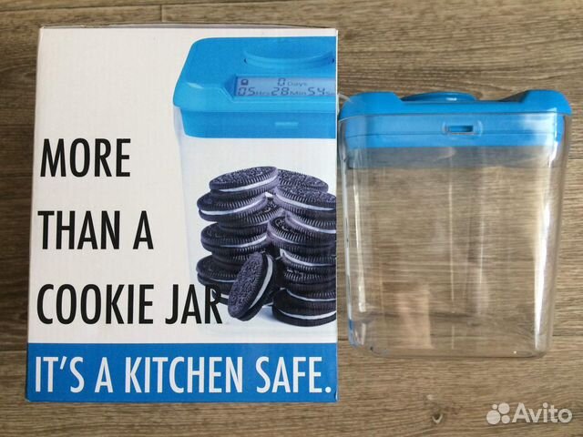 Кухонный сейф Kitchen Safe