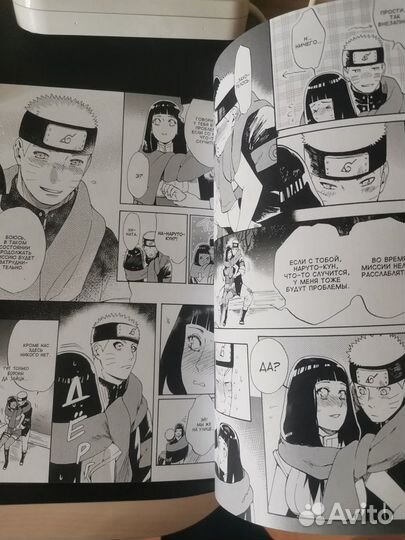 Манга Додзинси Наруто х Хината