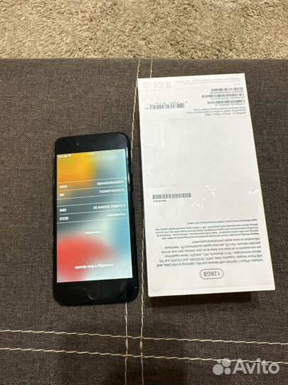 Телефон iPhone 7 128gb