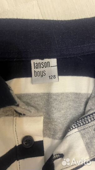 Вещи пакетом