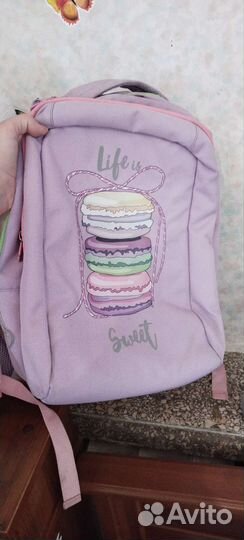 Рюкзак портфель ортопедический