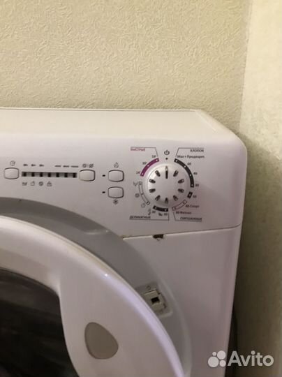 Стиральная машина