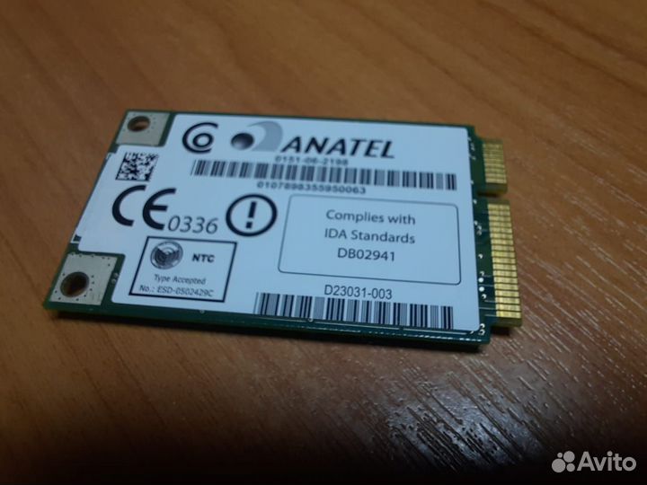 Вай-фай модуль для ноутбука