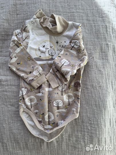 Пакет с детскими вещами