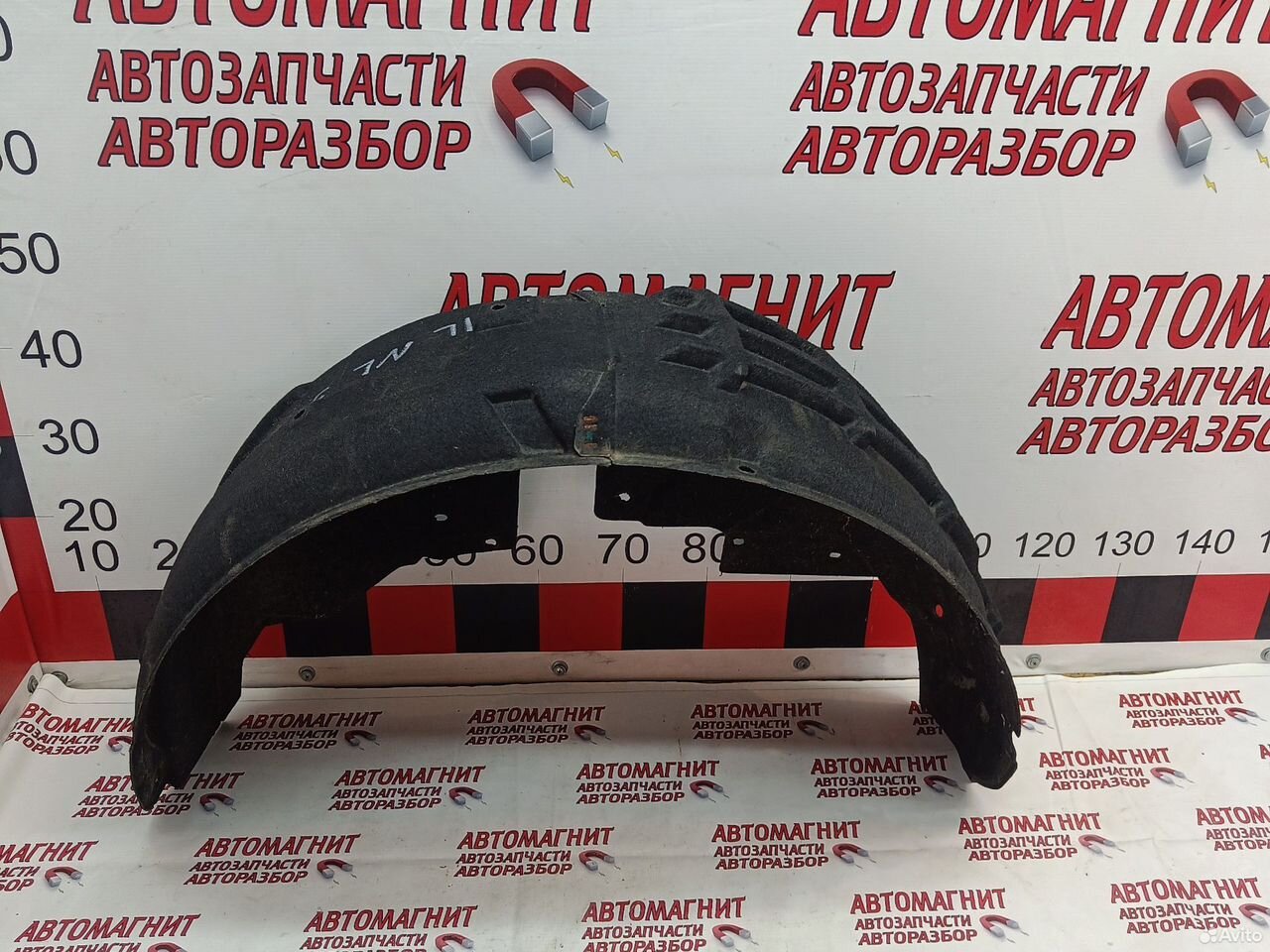 Подкрылок задний левый Geely Atlas
