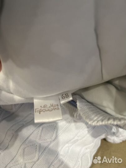 Кокон для новорожденных новый