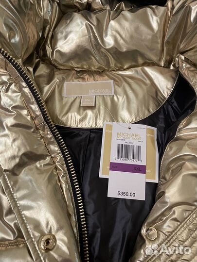 Куртка от Корс США ххл 52-56