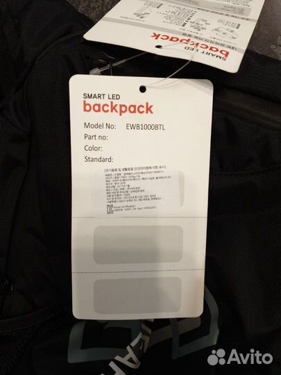 Аудиорюкзак elecwear ewb1000btl(оригинал)