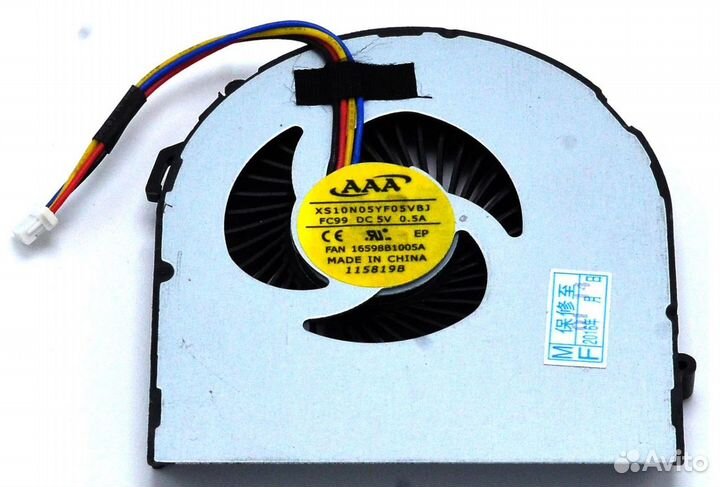 Вентилятор (кулер) для ноутбука Acer Aspire V5-531