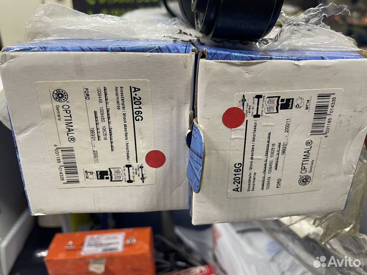 Амортизаторы задние ford Мондео универсал a-2016g