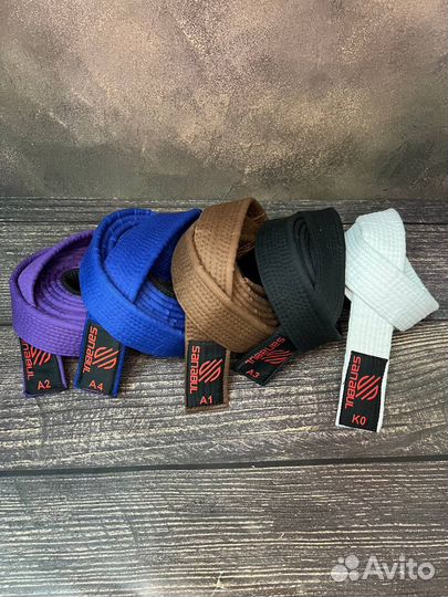 Пояс джиу джитсу