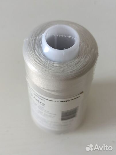 Нитки для оверлока промышленные текстурированные