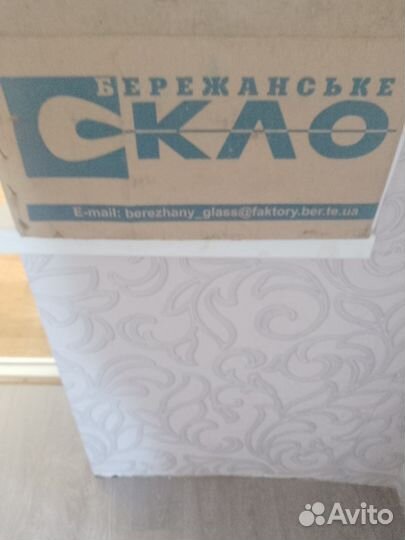 Стаканы качество супер с 20летним стажем
