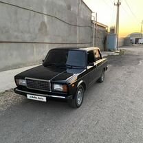 Uy qurilishi paypoq porno rasmlar