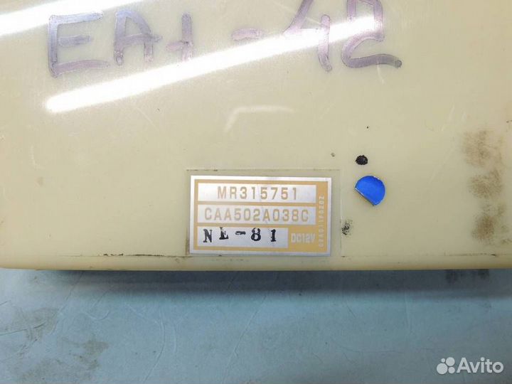 Блок управления климатической установкой Mitsubi