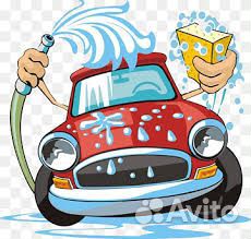 Автомойщицы, автомойщики