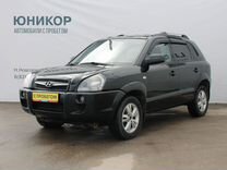 Hyundai Tucson 2.0 AT, 2008, 277 923 км, с пробегом, цена 690 000 руб.