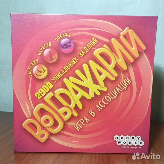 Игры серии 