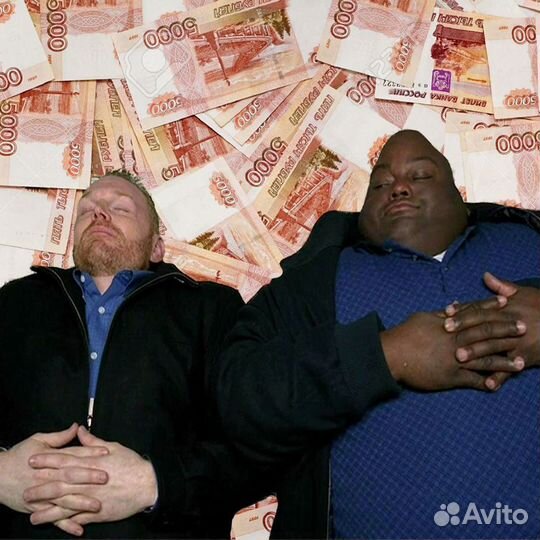 Помощь в получении кредита без предоплаты