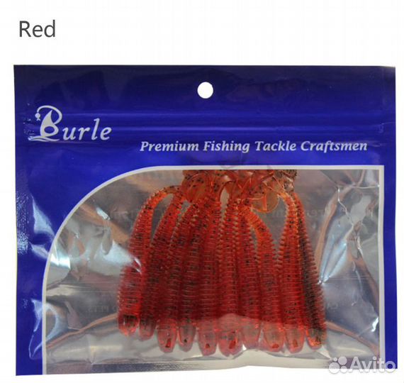 Виброхвост 7.5 см