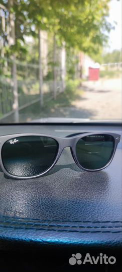 Солнцезащитные очки