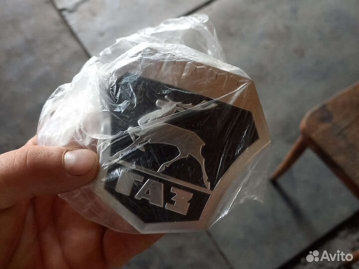 Бампер на Газель бизнес