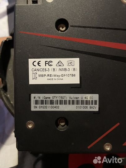 Видеокарта gtx 1050 ti igame