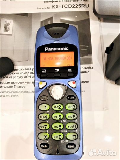 Радиотелефон Panasonic KX-PRX120ru спикерфон аон