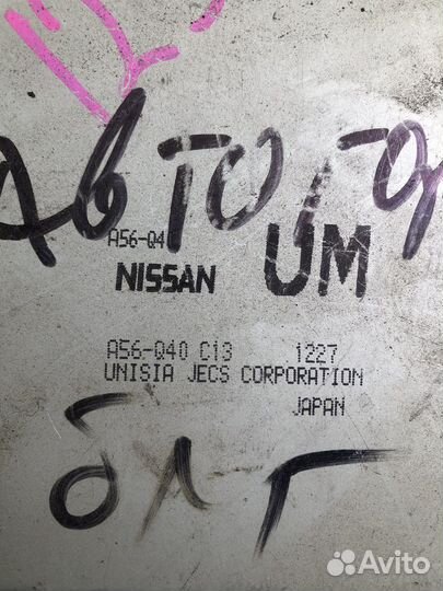 Блок управления двс