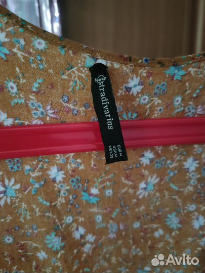 Накидка в стиле бохо