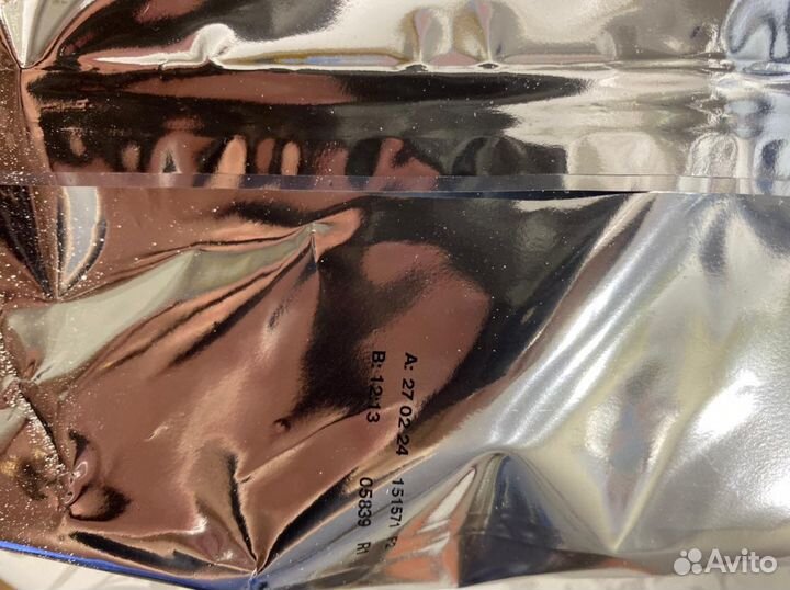 Смесь малютка 1