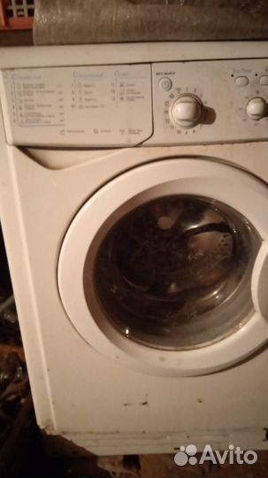 Стиральная машина
