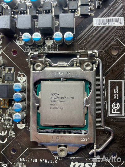 Комплект для Пк \ h61 \ i3 \ 8gb