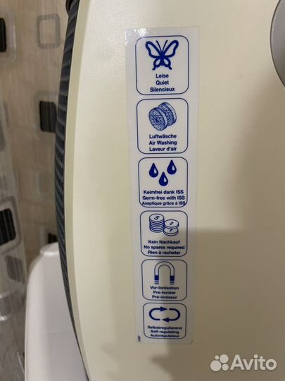 Увлажнитель - мойка воздуха Boneco