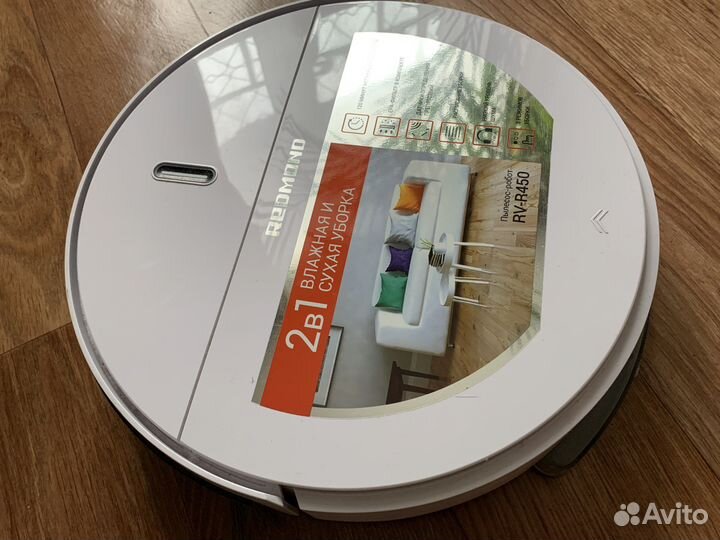 Робот пылесос redmond rv r450