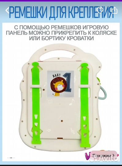 Ходунки каталка 3 в 1