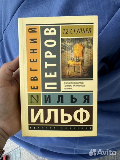 Книги покет и мини формата