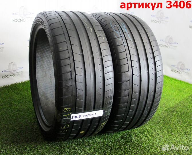 Dunlop SP Sport Maxx GT 255/35 R19 96Y