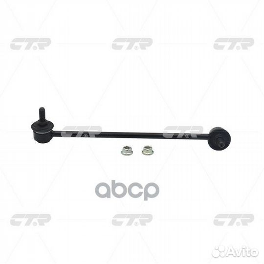 Тяга стабилизатора KIA RIO/hyundai accent 03/05