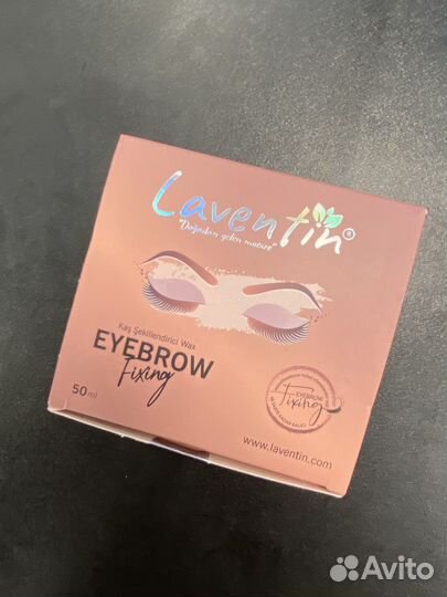 Фисксирующий гель для бровей Турция