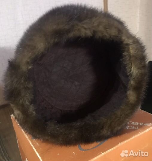 Шапка ушанка норковая мужская