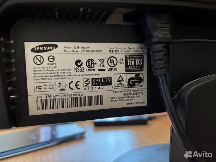 Монитор samsung syncmaster 943nw