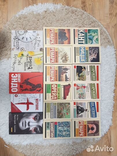 Книги, Современная проза, Классическая литература