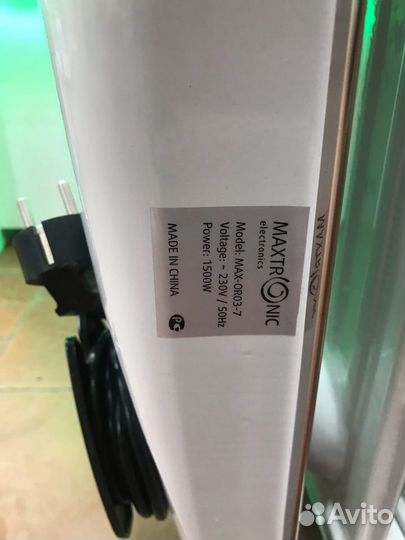 Масляный радиатор Maxtronic MAX-OR03-7 1500 Вт