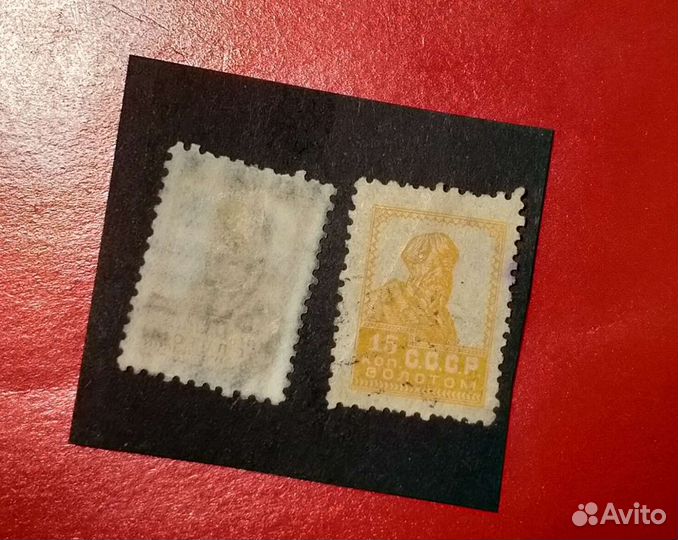 Крестьянин марка